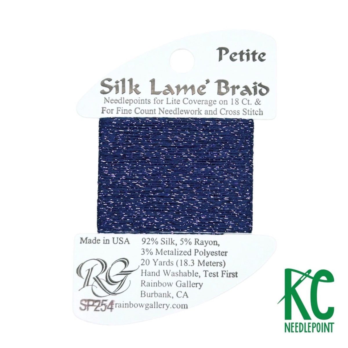 Petite Silk Lam Braid SP254 Deep Periwinkle